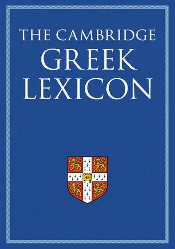 The Cambridge Greek Lexicon