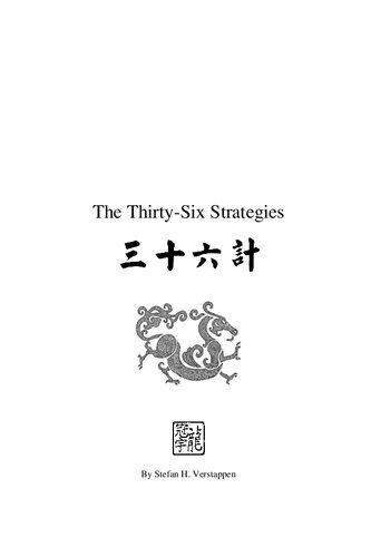 The Thirty Six Strategies