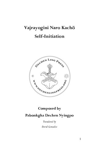 The Self-Initiation of Venerable Vajrayogini