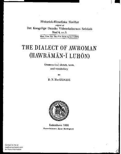 The dialect of Awroman (Hawrāmān-ī Luhōn)