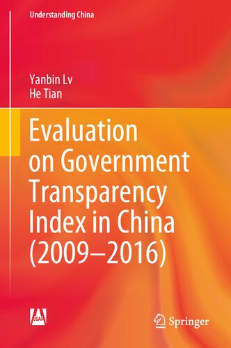 Evaluation on Government Transparency Index in China (2009―2016)