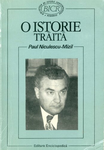 O istorie trăită