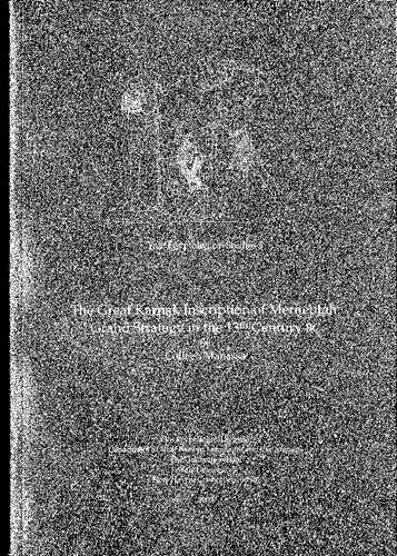 The Great Karnak Inscription of Merneptah: Grand Strategy in the 13th Century BC