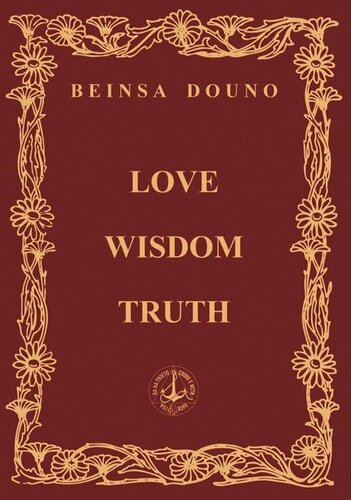 Love Wisdom Truth