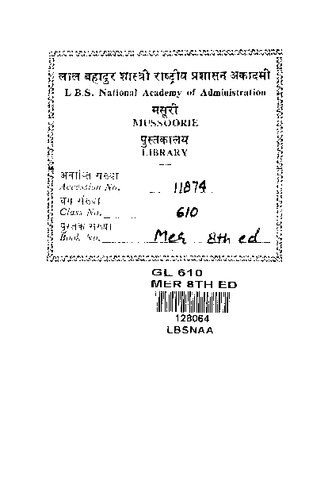 The Merck Manual of Medical Information