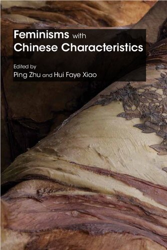 Feminisms with Chinese Characteristics