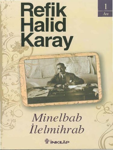 Minelbab İlelmihrab