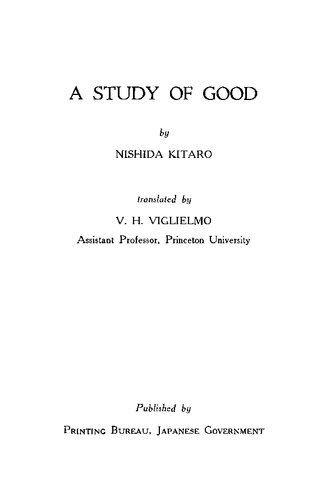 A Study Of Good