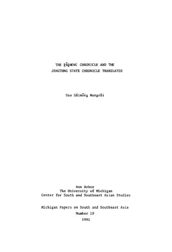 The Padaeng chronicle and the Jengtung state chronicle translated