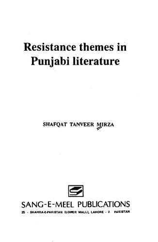 Resistance Themes in Punjabi Literature