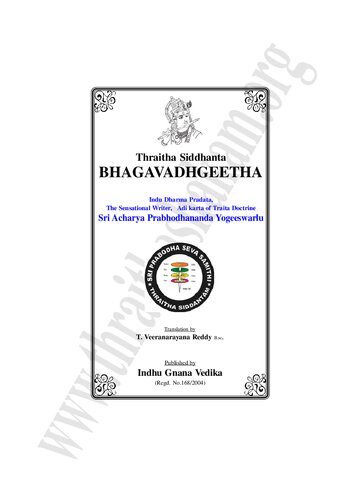 Thraitha Siddhanta BHAGAVADHGEETHA