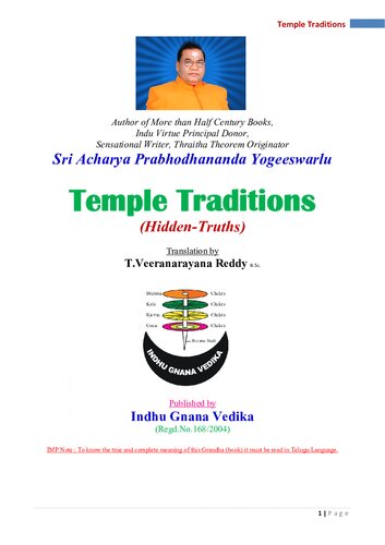 Temple Traditions (Hidden Truths)