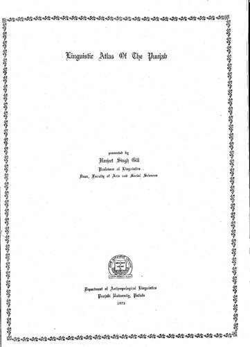 Linguistic Atlas of the Punjab
