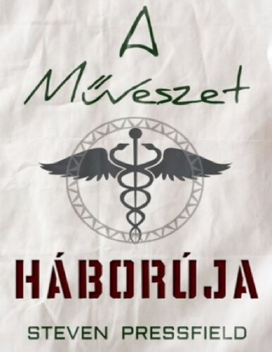 A Művészet Háborúja