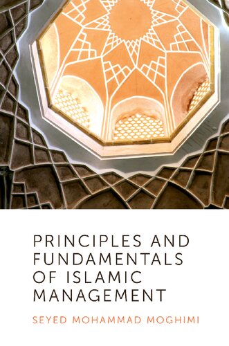 Principles and Fundamentals of Islamic Management