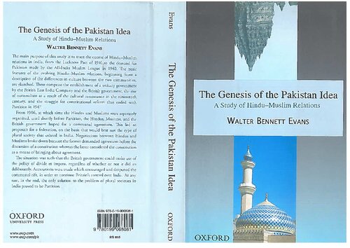 Genesis of the Pakistan Idea