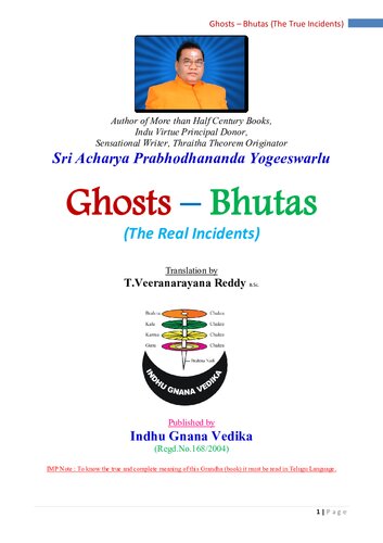 Ghosts Bhutas The Real Incidents