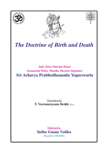 The Doctrine of Birth And Death