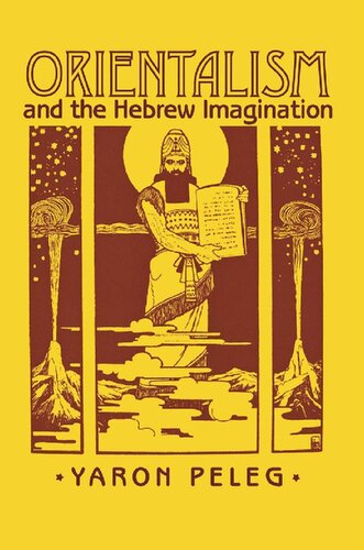 Orientalism and the Hebrew Imagination
