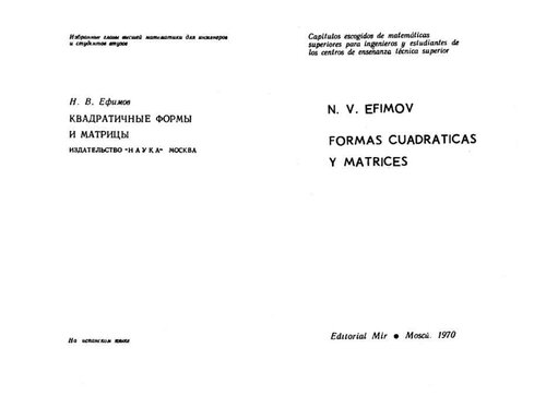 Formas Cuadraticas y Matrices