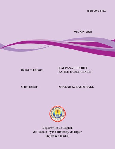 Jodhpur Studies in English  Jodhpur Studies in English