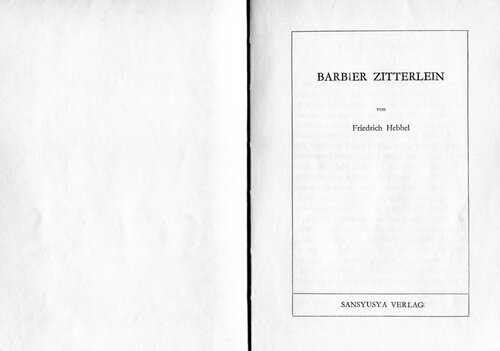 理髪師チッターライン