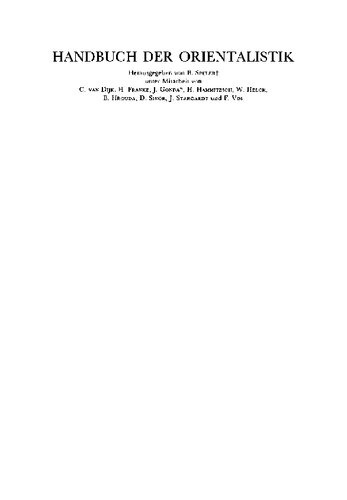 Companion Studies to the History of Tamil Literature