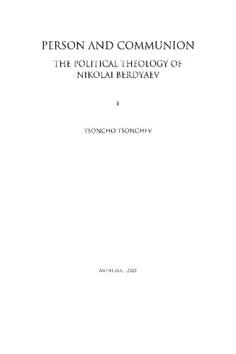 The Political Theology of Nikolai Berdyaev