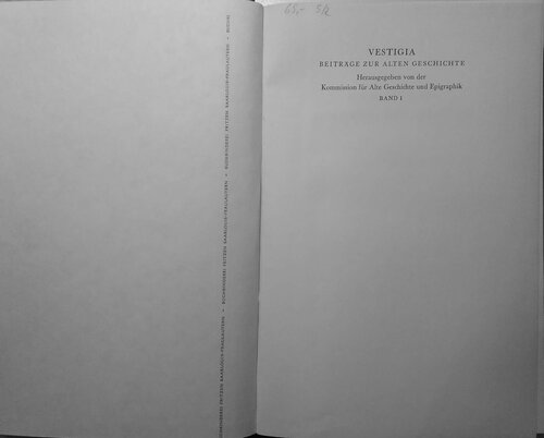 Griechische Mauerbauinschriften