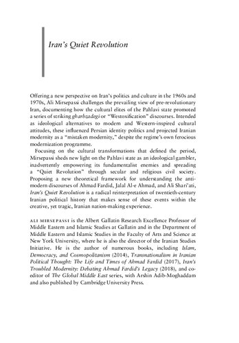 Iran's Quiet Revolution: The Downfall of the Pahlavi State