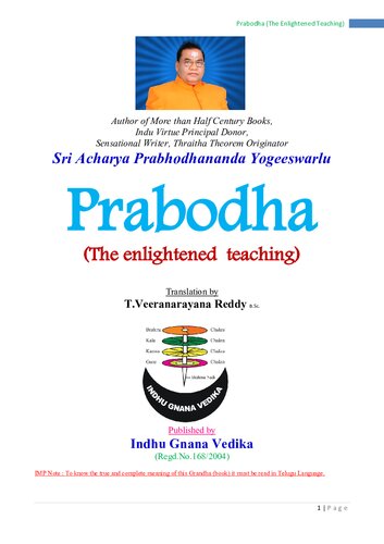 Prabodha