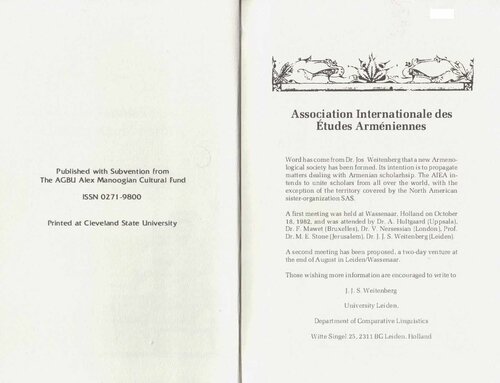 Annual of Armenian linguistics