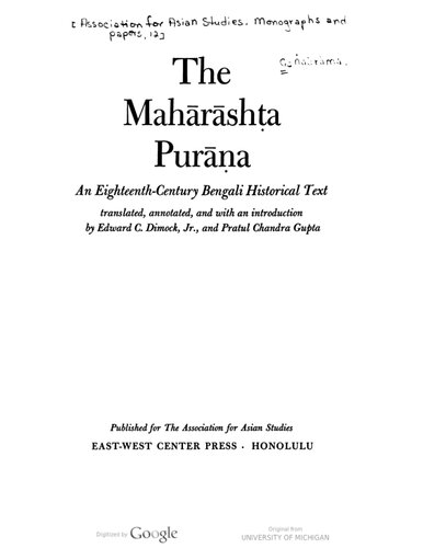 The Mahārāshta Purāṇa : an eighteenth-century Bengali historical text