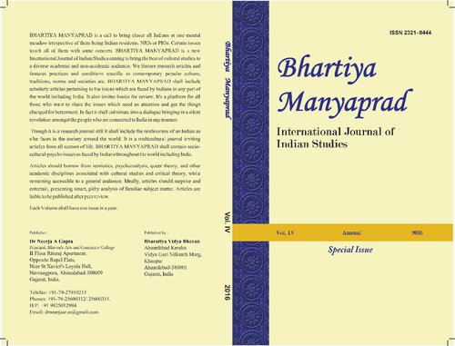 Bharatiya Manyaprad: International Journal of Indian Studies