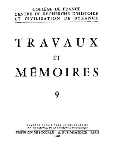 Les grands domaines, la cité et l'état en Egypte byzantine: recherches d'histoire agraire, fiscale et administrative
