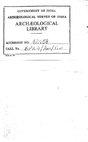 अभिधम्मत्थसडहो