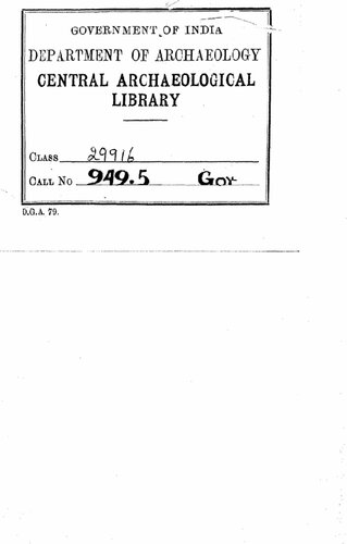 The Age of Attila: Fifth-century Byzantium and the Barbarians