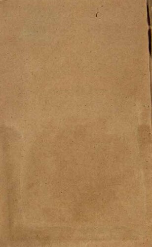 الختبطل احمدیہ