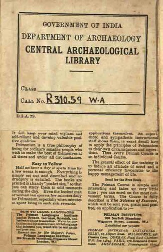 An Almanack for the Year of Our Lord, 1955