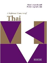 A Reference Grammar of Thai