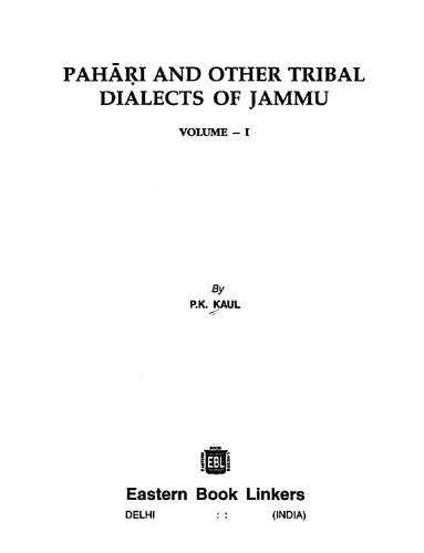 Pahari and other tribal dialects of Jammu, Volume 1