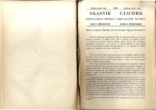 Glasnik zemaljskog muzeja u Bosni i Hercegovini