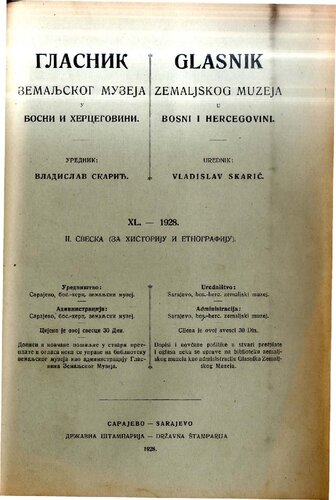 Glasnik zemaljskog muzeja u Bosni i Hercegovini