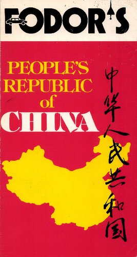 Fodor's People's Republic of China