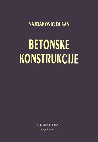 Betonske konstrukcije