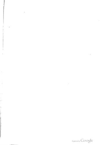 大日本國語辭典