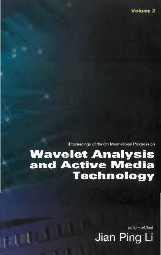 Wavelet analysis and active media technology 2