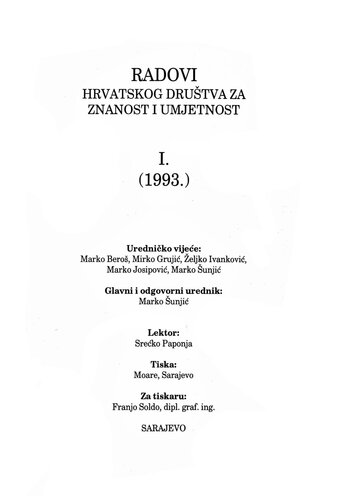 Postupni uspon bosansko-venecijanskih ekonomskih odnosa u XV. stoljeću