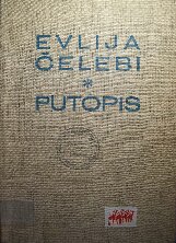 Putopis: odlomci o jugoslovenskim zemljama