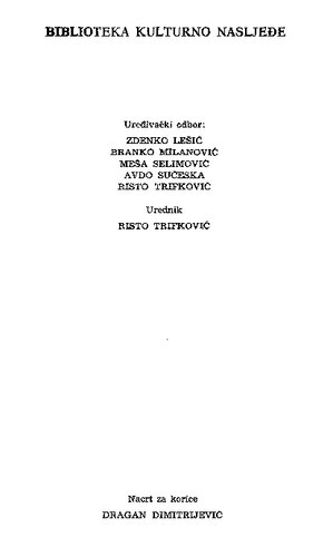 Sabrana djela. Knjiga 2